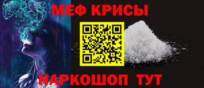 mdma Бугуруслан