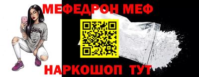 марихуана Бузулук