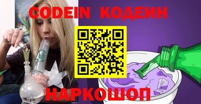 гидропоника Будённовск