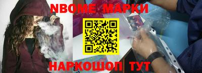 mdma Бугуруслан