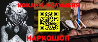 марихуана Бузулук