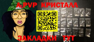 гидропоника Будённовск