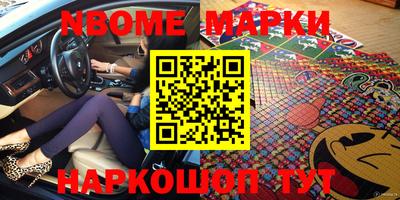 mdma Бугуруслан