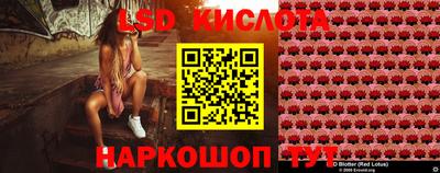 марихуана Бузулук