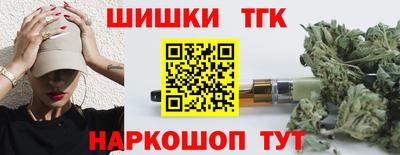 гидропоника Будённовск