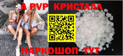 марихуана Бузулук