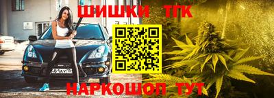 mdma Бугуруслан
