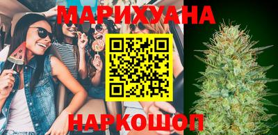mdma Бугуруслан