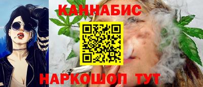 mdma Бугуруслан