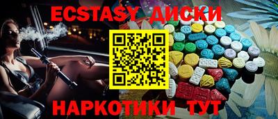гидропоника Будённовск