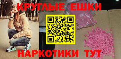 гидропоника Будённовск