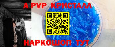 гидропоника Будённовск
