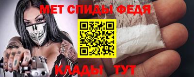 марихуана Бузулук