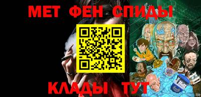 гидропоника Будённовск