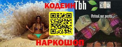 mdma Бугуруслан