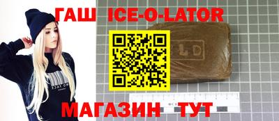 гидропоника Будённовск