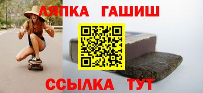 гидропоника Будённовск