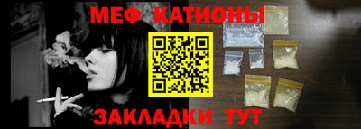 марихуана Бузулук