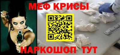 гидропоника Будённовск