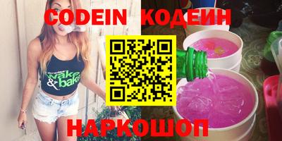 марихуана Бузулук